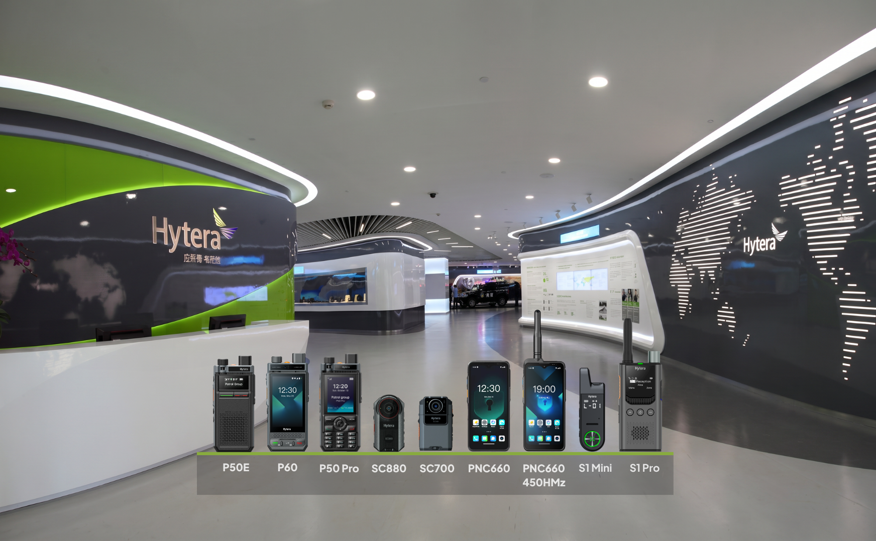 Hytera Europe Resources Hub